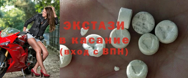 мефедрон мука Елизово