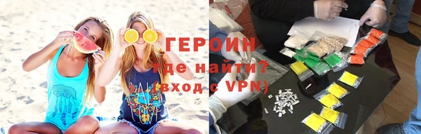 мефедрон мука Елизово