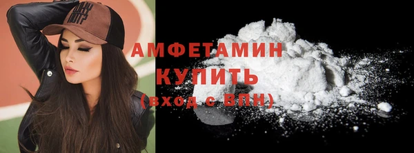 mdma Елабуга