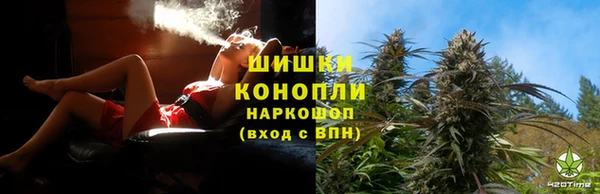 дистиллят марихуана Ельня