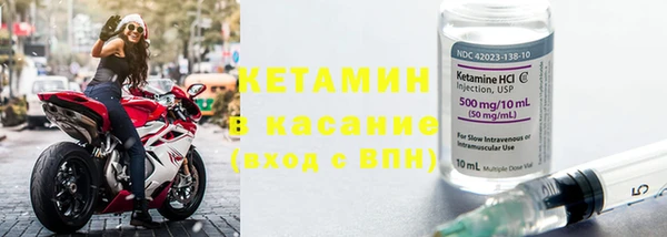 мефедрон мука Елизово