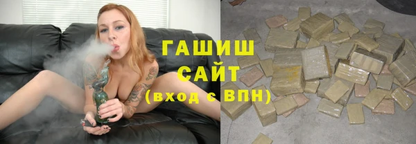 mdma Елабуга