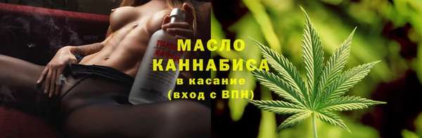 мефедрон мука Елизово