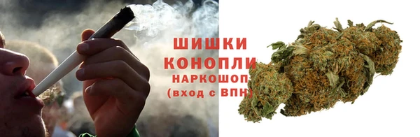 mdma Елабуга