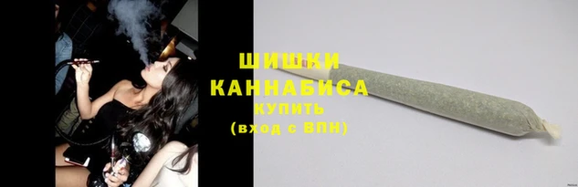 мефедрон мука Елизово
