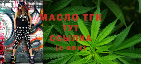mdma Елабуга