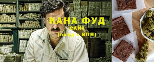 mdma Елабуга