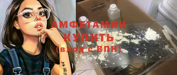 mdma Елабуга