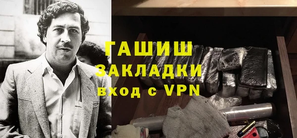 дистиллят марихуана Ельня