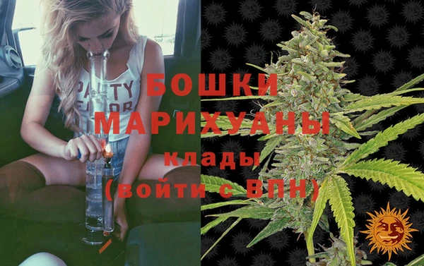 дистиллят марихуана Ельня