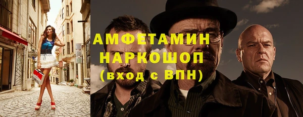 mdma Елабуга