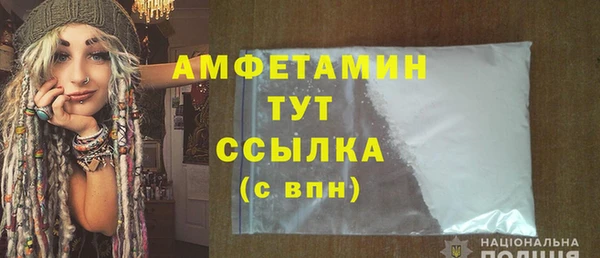mdma Елабуга