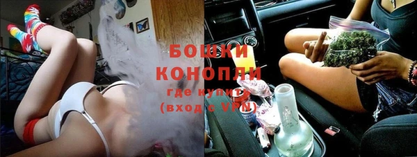 mdma Елабуга