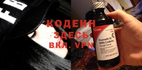 дистиллят марихуана Ельня