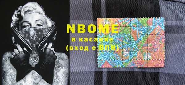 mdma Елабуга