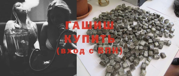 mdma Елабуга
